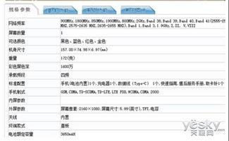 爆料网首页网址大全最新,海量信息一手掌握